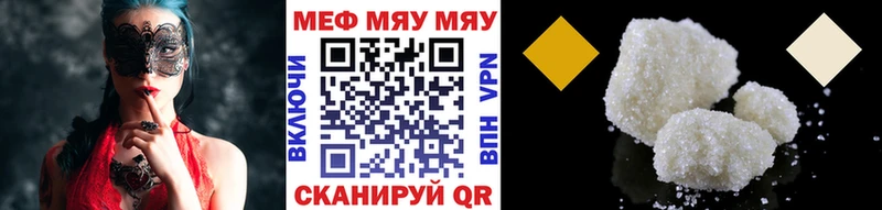 Магазин наркотиков Сосновоборск КОКАИН  Гашиш  Alpha PVP  Канабис 