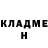 МЕТАДОН мёд Red Side