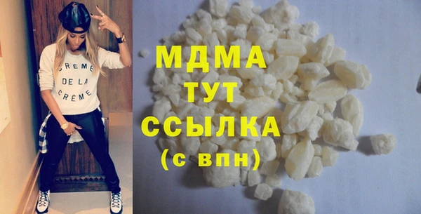 гашиш Алзамай