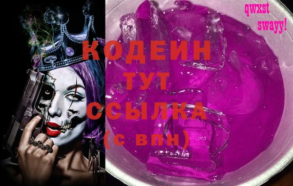 кокаин перу Алексеевка