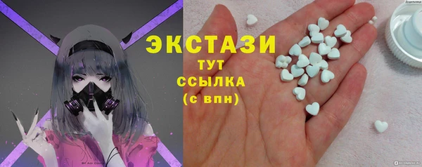 гашиш Алзамай