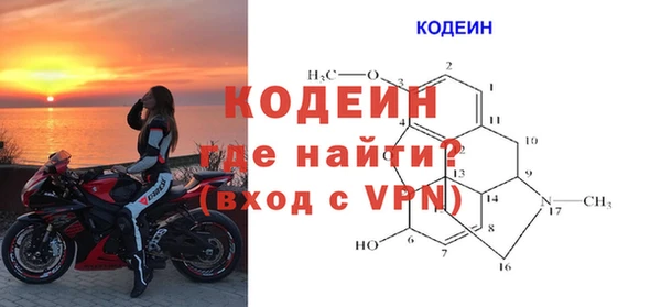 MDMA Навашино