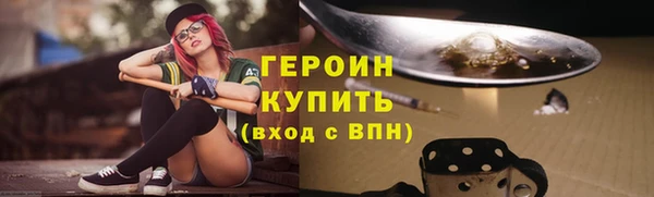 круглые Надым