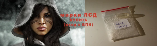 кокаин перу Алексеевка