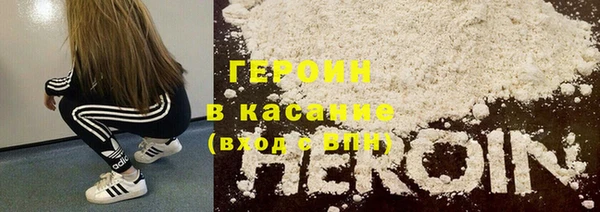 гашиш Алзамай